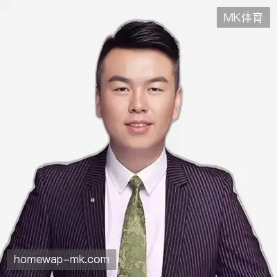 田语志